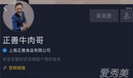 挂哥最新爆料视频大全,揭秘娱乐圈幕后真相