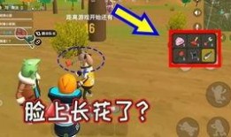 香肠派对 最新消息爆料,全新版本即将上线，神秘内容抢先看！