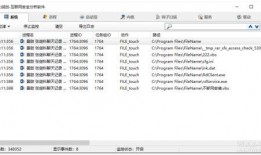 黑客吃瓜在线播放免费观看